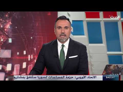 مصدر مقرب من حزب الله يكشف لـ الحدث سبب زيارة عراقجي إلى لبنان