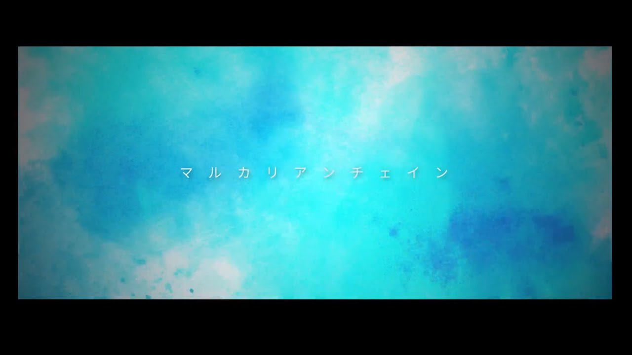 Synthesizer V AI 夢ノ結唱 ROSE／マルカリアンチェイン