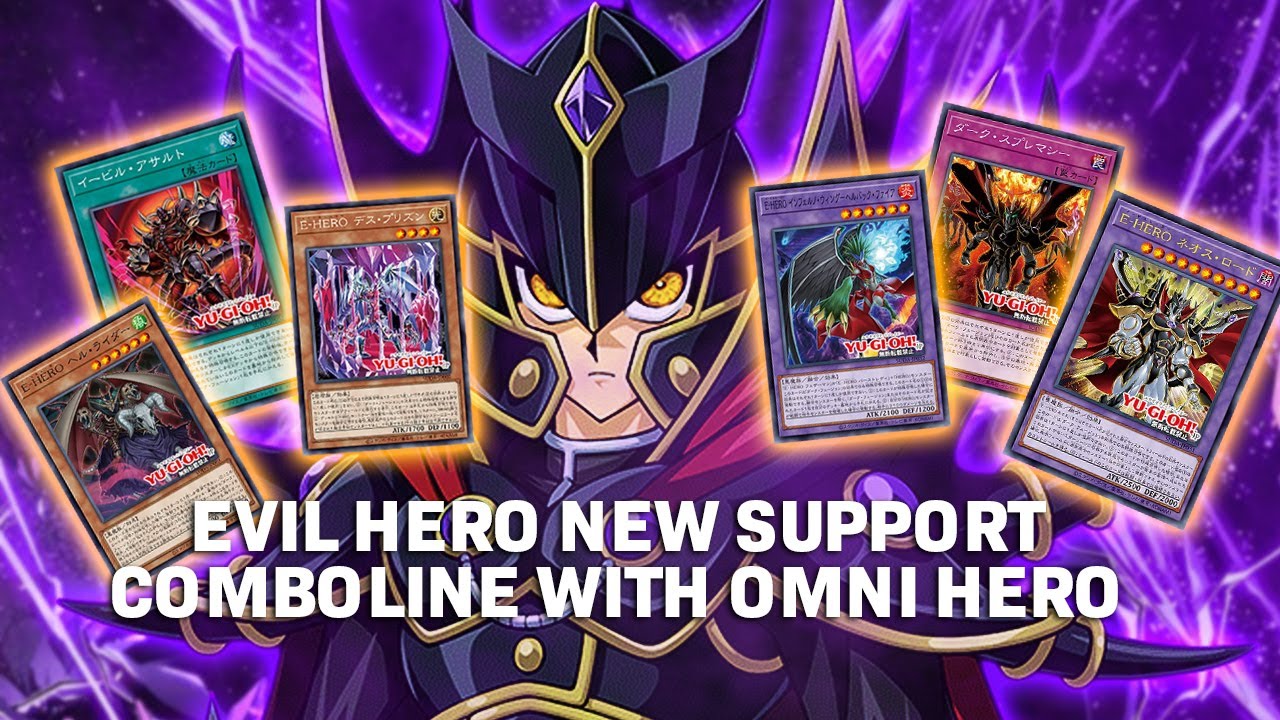 This is what the NEW EVIL HERO SUPPORT does to OMNI HERO COMBO LINES!