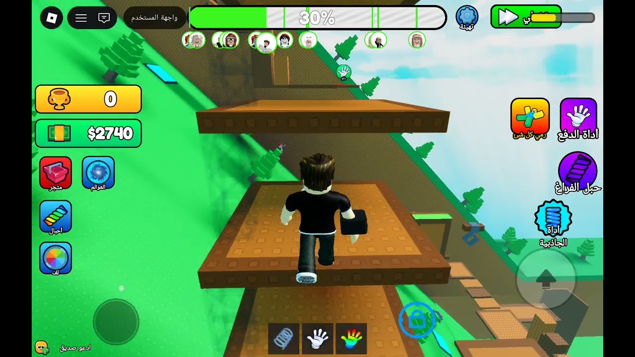 13 فبراير 2026