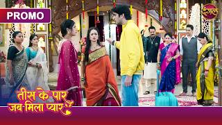 Why Did Yug Try To Slap Tanvi's Sister? | Tees Ke Paar Jab Mila Pyaar | Dangal TV