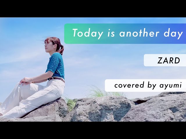 Band cover】「Today is another day」／ZARD - YouTube