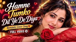 Download Lagu Hamne Tumko Dil Ye De Diya (Full Video) | Gunaah | Alka Yagnik | 90s Romantic Hindi Song Download Lagu Hamne Tumko Dil Ye De Diya (Full Video) | Gunaah | Alka Yagnik | 90s Romantic Hindi Song