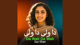 Download Lagu Da Wali Da Wali Download Lagu Da Wali Da Wali