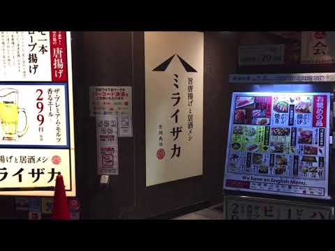 ビッグカンパニー 株式会社滋賀銀行 草津西支店 草津市 の周辺施設動画一覧 1ページ ビッグカンパニー 株式会社滋賀銀行 草津西支店 草津市 の周辺施設動画一覧 1ページ
