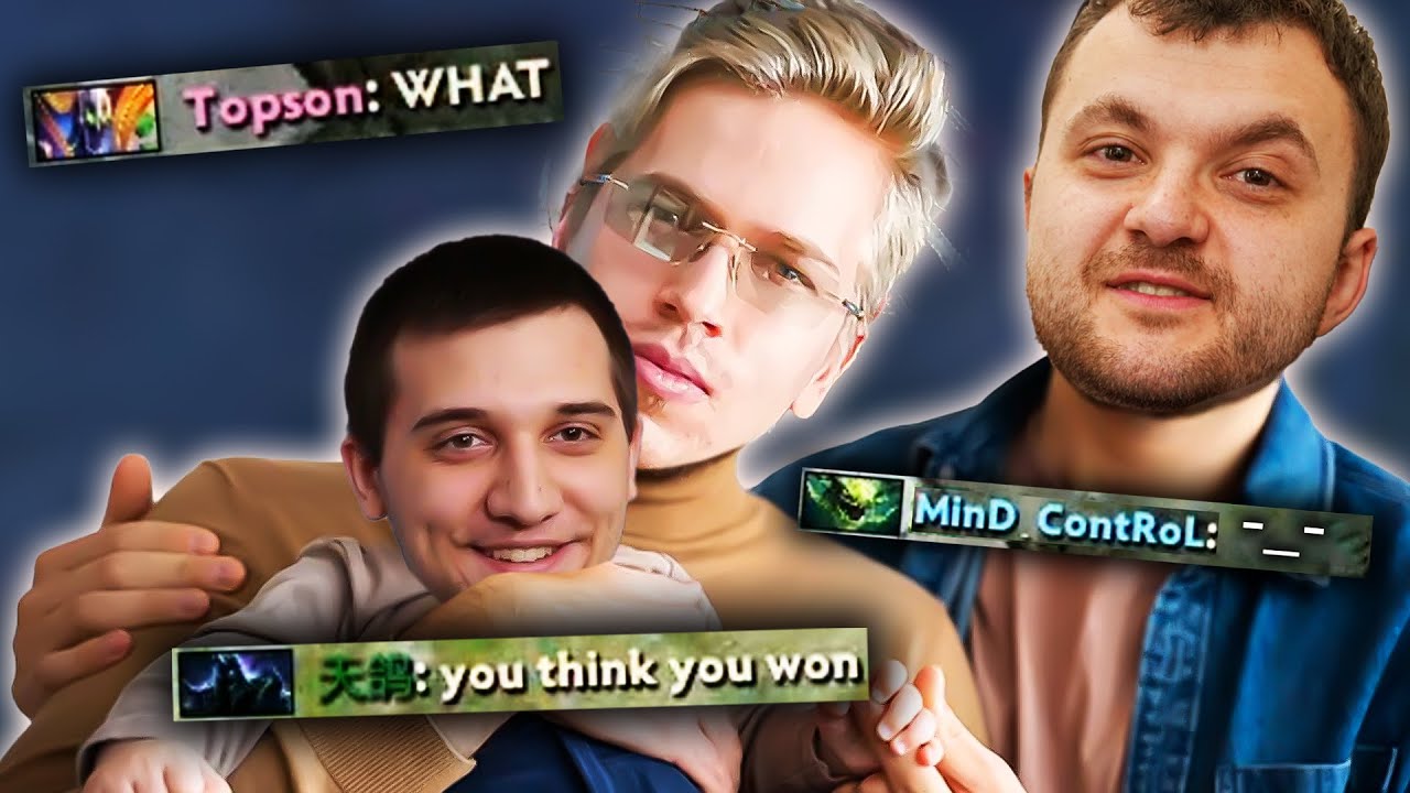 Topson + Arteezy + Mind_Control = ABSOLUTE CINEMA!🎬