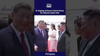 Chinese President Xi Jinping Arrives in North Korea for Historic State Visit | DRM News | AC1C
