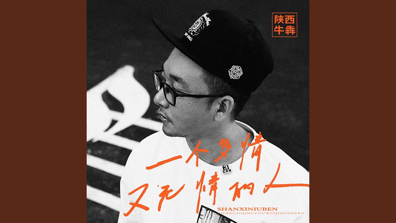 影评