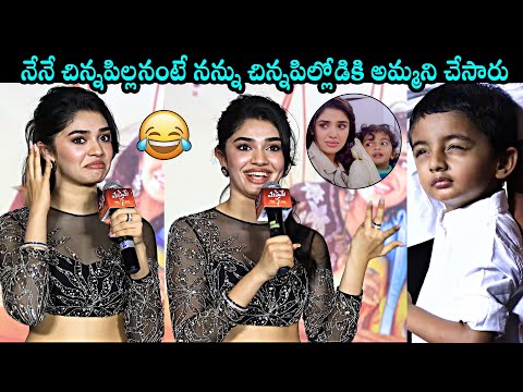 Kriti Shetty Funny Comments On Her Character In Manamey - YOUTUBE