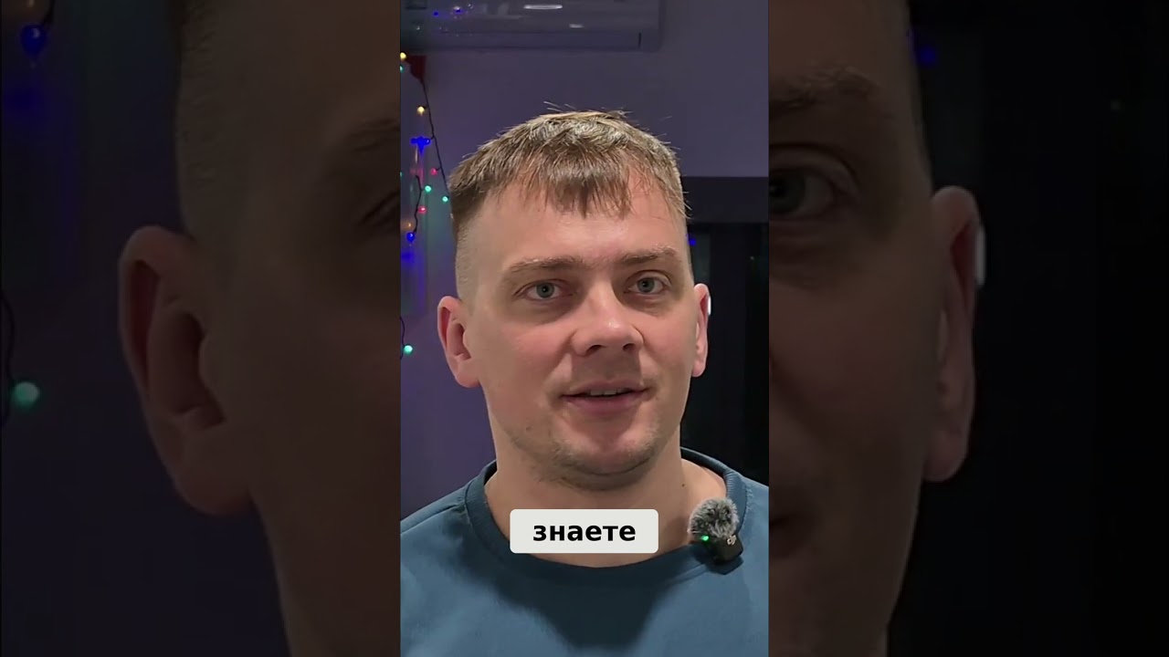 Никогда не уходите с работы, пока не сделаете ЭТО! #shorts