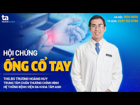 Video: 3 cách để phá vỡ nước