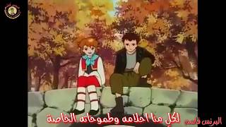 حالات واتس اب تفاؤل2018 /تصميمي/ رح تعجبكم انمي🎧