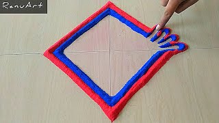 Easy & Simple Rangoli Designs🌺|Easy Festival Rangoli Designs|Simple Kolam Design|Easy Muggulu|रंगोली