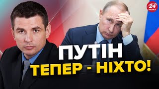 Путін ЗАГНАВ СЕБЕ у глухий кут! / ЄС закрутить ЗЕРНОВІ ГАЙКИ / Чого НАСПРАВДІ хочуть фермери Польщі