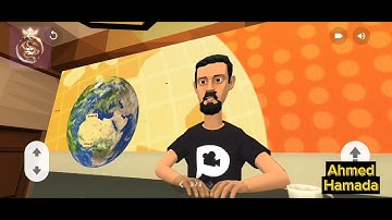 القارات - Ahmed Hamada