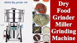 Dry Food Grinder Miller Grinding Machine gristmill home medicine flour powder crusher