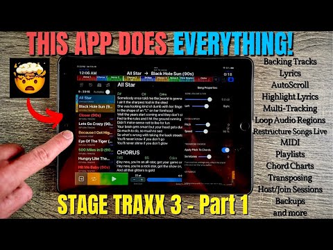 Stage Traxx 3 - This APP does EVERYTHING - Part 1