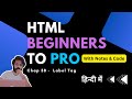 Chap 38 - label tag in html | label tag with for attribute | HTML Tutorial For Beginners To Advance