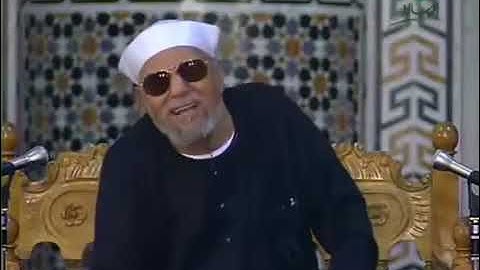 الشيخ الشعراوي - سورة الجاثية من الاية 1 الى الاية 4