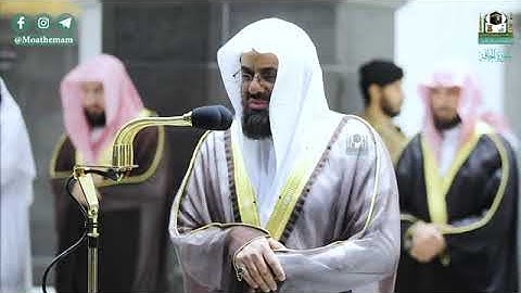 (سورة الحاقة) المصحف الصوتي والمرئي من صلاة التراويح والتهجد ب #المسجد_الحرام رمضان لعام 1441هـ.
