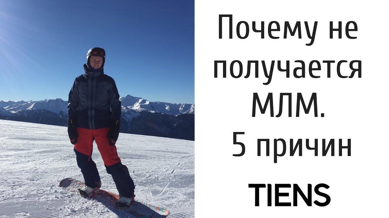 Не получается не обращать. Не получается не обращать