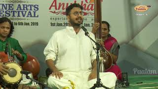 Bharat Sundar- Song 3: Janani ninnuvina- Reetigoula -   Misra Chapu  - Subbaraya Sastri