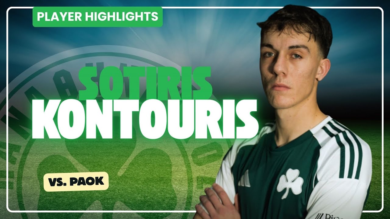ΣΩΤΗΡΗΣ ΚΟΝΤΟΥΡΗΣ vs ΠΑΟΚ: Το μέλλον της μεσαίας γραμμής του Παναθηναϊκού! 💎 (Highlights & Duels)