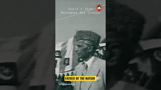 Muhammad Ali Jinnah Quaid E Azam addresses to the nation on partition on 15 Aug 1947.wmv