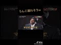 ボビー面白い第7