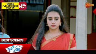 Gange Gowri - Best Scenes | 23 Apr 2024 | Kannada Serial | Udaya TV screenshot 3