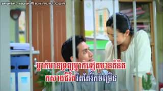 [HM VCD Vol 142]-01. Rek Chomruen Cheamouy Knea - Aok Sokunkanha