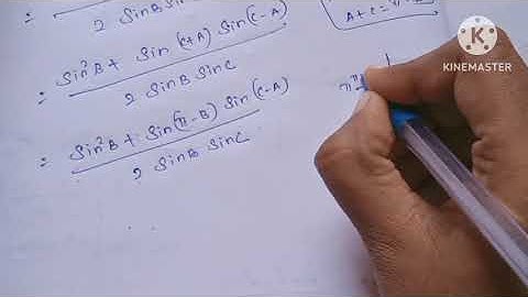 11th Maths/Ch:3/Example:3.62