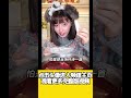 【美食測評】小眾火鍋食材大試吃!好吃到無語!我懇求它們進駐全國的火鍋店! #美食測評 #美食