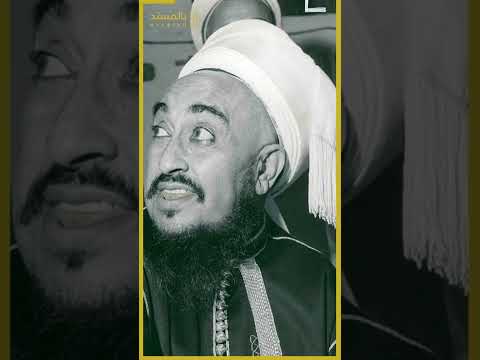 من متحف السلالة الاسود، اغرب استفتاء