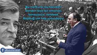 Ozan Arif - Yolundayız 1