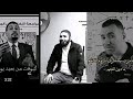 تحفيز لثانوية العامه محمد صلاح جيو ماجد خالد صقر