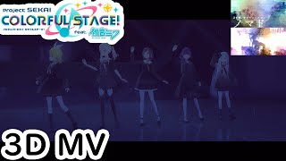 Project SEKAI - Sekai Version - Nomad [3DMV 60fps]