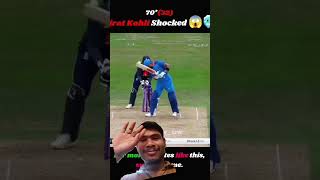 #cricket #shortvideo #funny #comedy mr sunny kumar 😂😂😂🤣