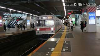 東急2003Ｆ『最後の10両、試運転』たまプラーザ通過＆発着