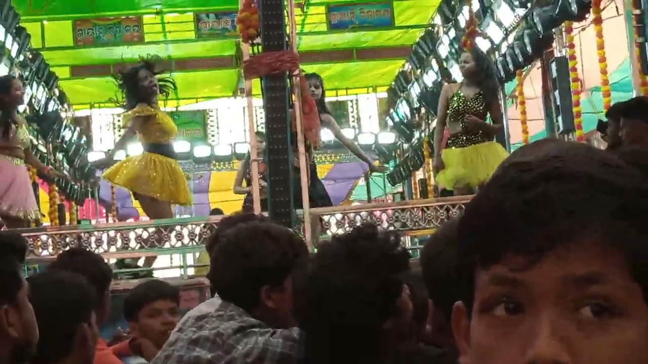 Ramayan
