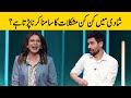 Comedy Star Tabish Hashmi Cracking Marriage Jokes | Comedy City | SC2E | Desi Tv