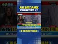 馬杜洛的指控與受審
