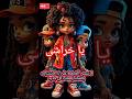 لما البنات تسمع يا خراشي لأول مرة Shorts اغاني سبايدرمان تصميمي ترند تيك توك اكسبلور لما البنات تسمع يا خراشي لأول مرة Shorts اغاني سبايدرمان تصميمي ترند تيك توك اكسبلور