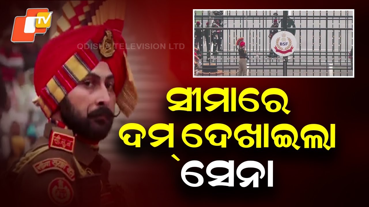 Indian Army Displays Valour at Attari–Wagah Border During Beating Retreat