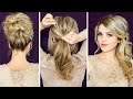 ТОП 11 Быстрые и Красивые Прически на 1 Сентября , Свадебные прически ||11 Cute Hairstyle Ideas