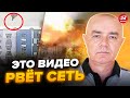 ⚡СВІТАН: ЖЕСТЬ! Путін БОМБИТЬ Бєлгород (ВІДЕО). У Кремлі ІСТЕРИКА через Курськ – видано НОВИЙ НАКАЗ