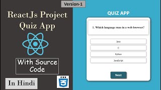 Quiz App using React JS in Hindi (Version 1) | React Projects for beginners in Hindi. screenshot 4