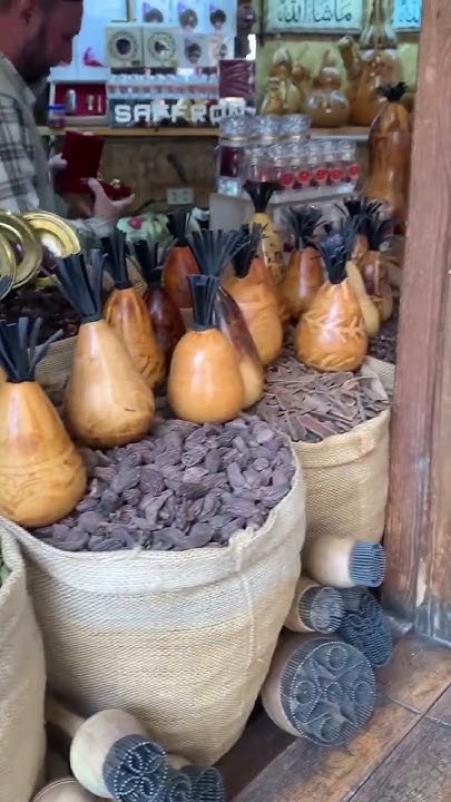 Узбекские специи. Бухара. Узбекистан. Uzbek spices. Bukhara. Uzbekistan ...