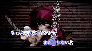 Tokyo Teddy Bear karaoke (dual channel) ニコカラ 東京テディベア 音...