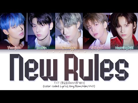 TXT - New Rules (Color Coded Lyrics Eng/Rom/Han/가사)